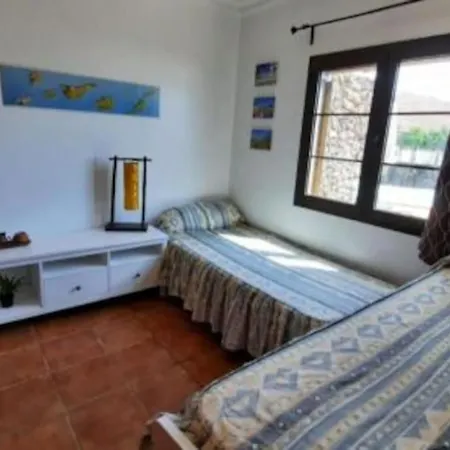 Гостевой дом Lanzate! Тинахо