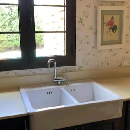 Lanzate! * Тинахо