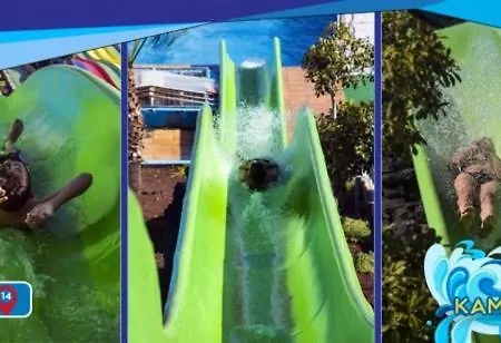 Lanzate! Гостевой дом